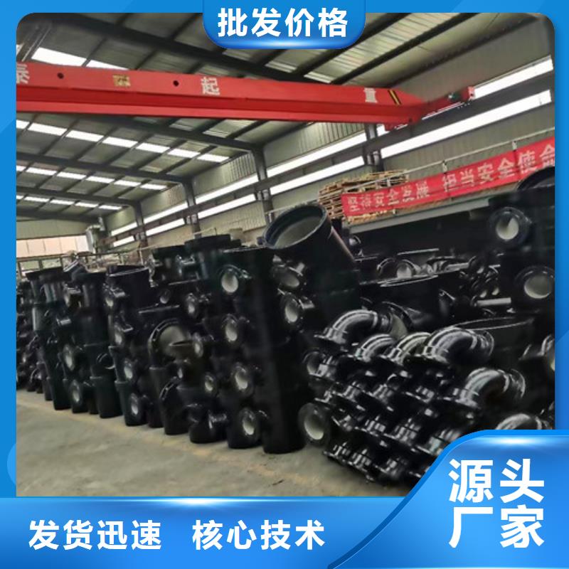 球墨铸铁管件与井盖实力工厂 本地区优质货源深度解析