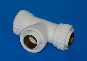 昌盛建通管业新品发布 PE-RT管件引领品质升级，批发市场迎来高性价比之选