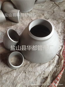 铝弯头管件解析 华都管件铝弯头现货优势与应用